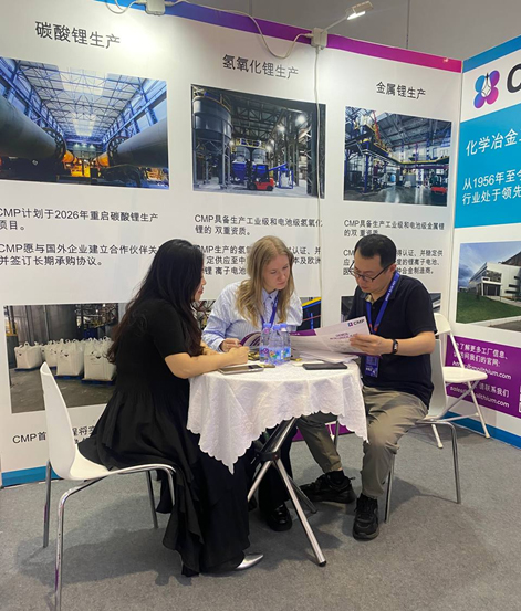 JSC CMP Presents Its Projects at the International CIBF 2025 Exhibition in Shenzhen, China